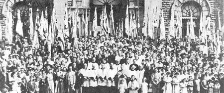 Rassemblement des couples de la Ligue ouvrière catholique, au Cap-de-la-Madeleine. Rassemblement des couples de la Ligue ouvrière catholique, au Cap-de-la-Madeleine.