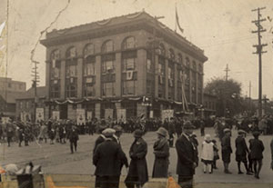 Les locaux de l'Union Saint-Joseph de Montréal